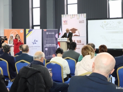 სურათი