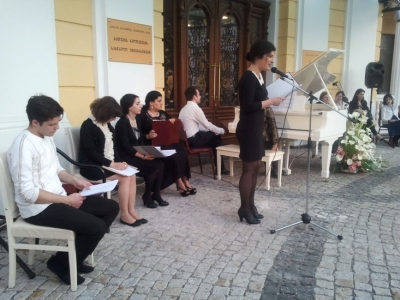 სურათი